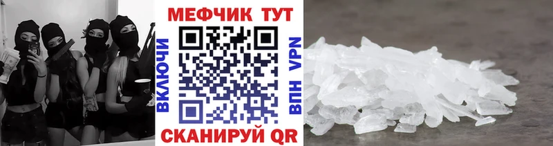 Купить наркотик аптеки Берёзовский Cocaine СК ГАШ Марихуана МЕФ