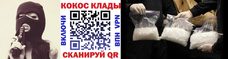 COCAIN Columbia  Берёзовский 