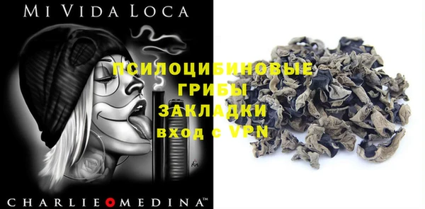 круглые Алексин