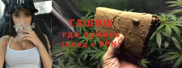 прущие крисы Алзамай
