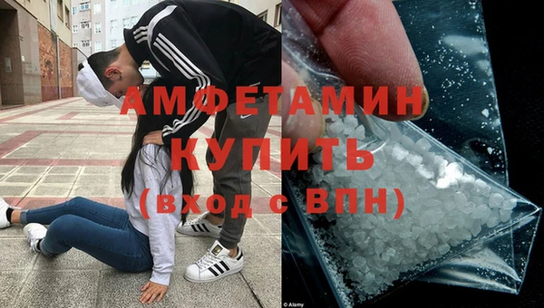 прущие крисы Алзамай