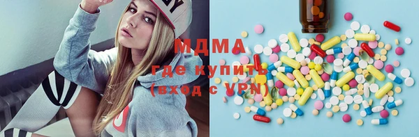 соль курить ск Алексеевка
