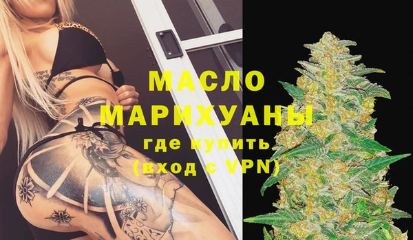 соль курить ск Алексеевка