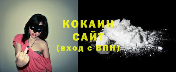 прущие крисы Алзамай
