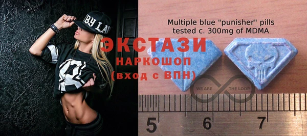 круглые Алексин