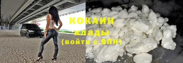 круглые Алексин