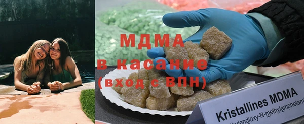 круглые Алексин