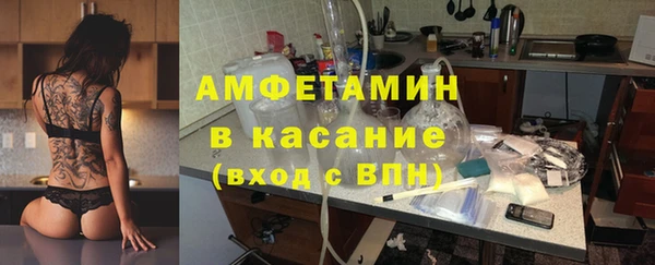 соль курить ск Алексеевка