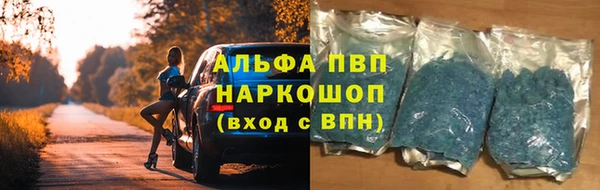 круглые Алексин