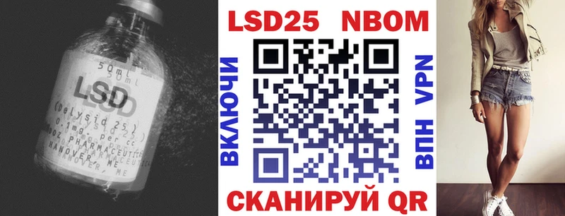 где найти наркотики  Берёзовский  Лсд 25 экстази ecstasy 