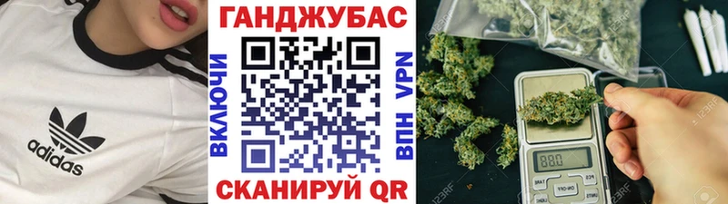 купить   Берёзовский  Бошки Шишки Bruce Banner 